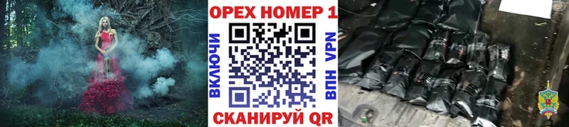 COCAIN FishScale Спасск