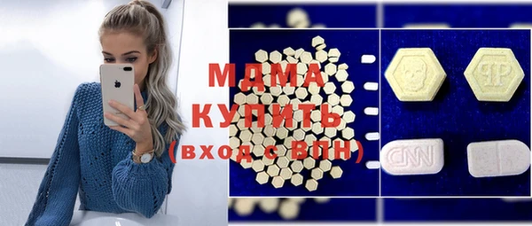 прущая мука Баксан