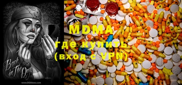 мефедрон VHQ Аркадак