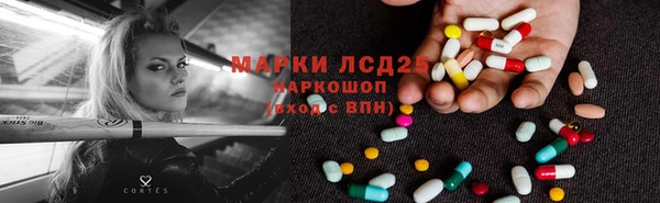 apvp Армянск