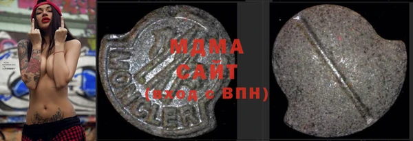 прущая мука Баксан