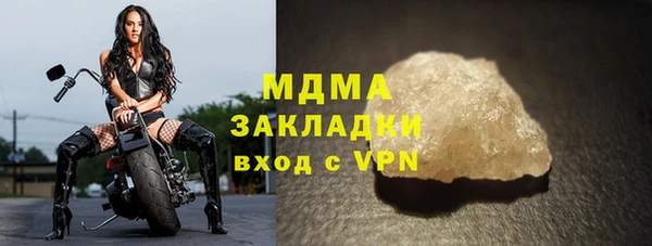 МДПВ Балабаново