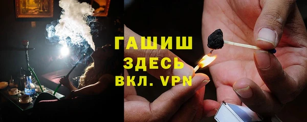 прущая мука Баксан