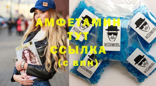МДПВ Балабаново