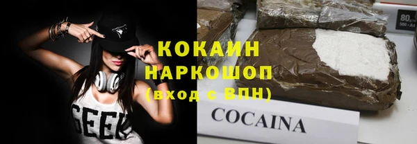 прущая мука Баксан