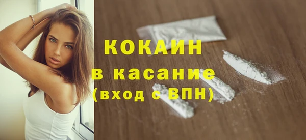 СК Балахна