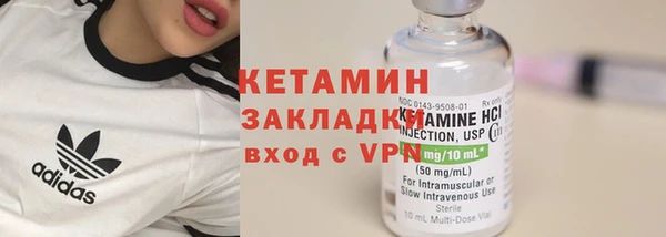 мефедрон VHQ Аркадак