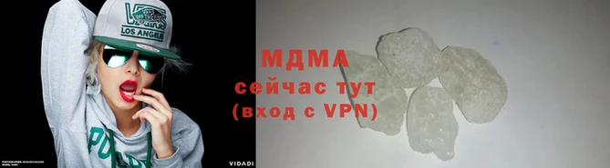 СК Балахна