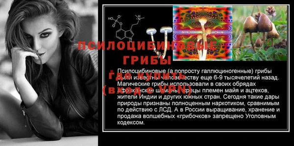 прущая мука Баксан