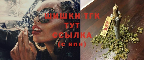 мефедрон VHQ Аркадак