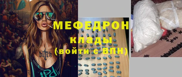 МДПВ Балабаново