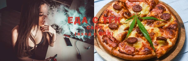mix Бородино